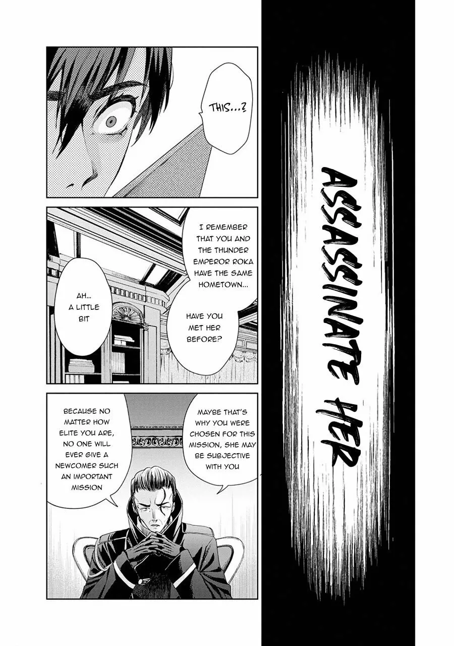 Ijin Tensei - Gokoku Warfare Chapter 1 page 47 - 