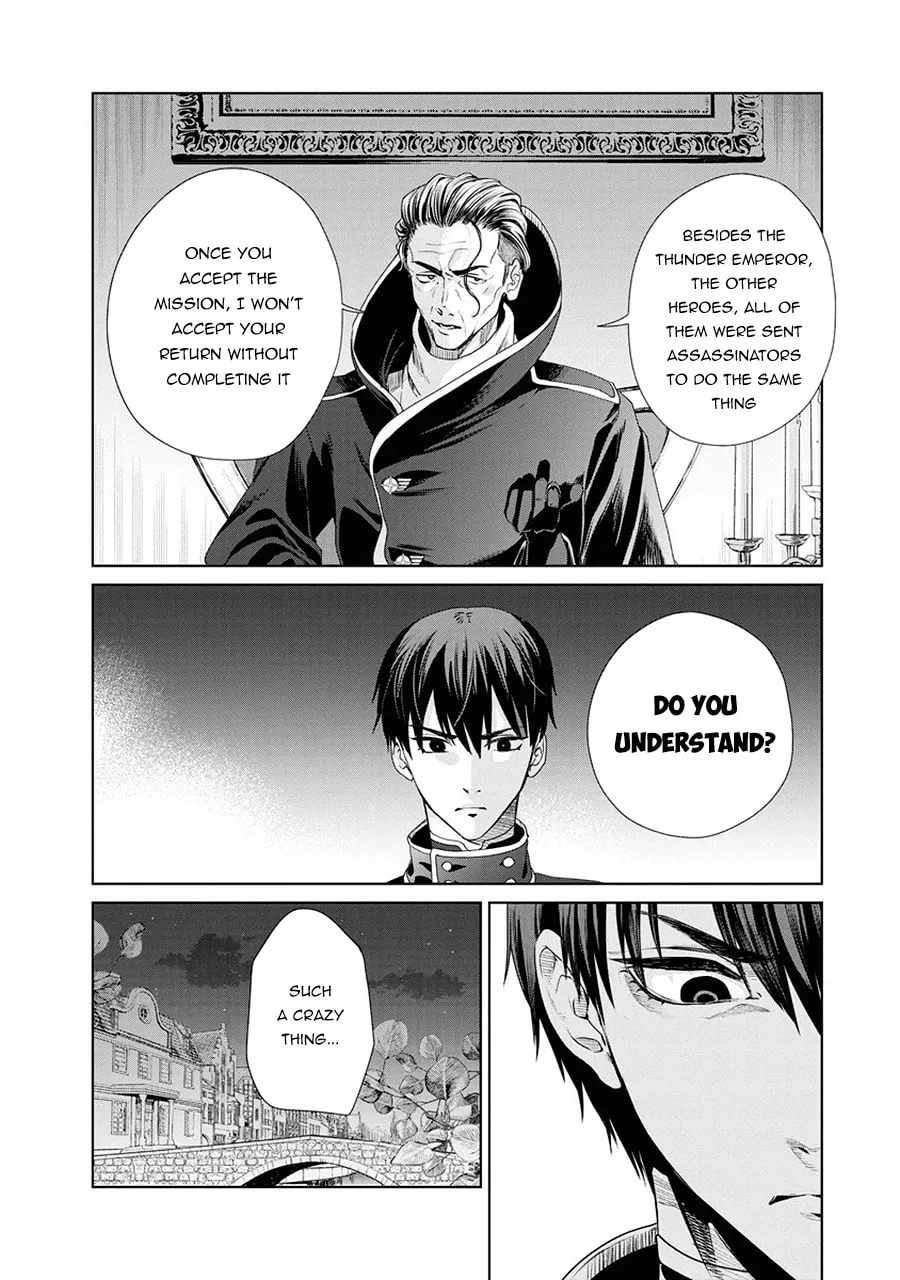 Ijin Tensei - Gokoku Warfare Chapter 1 page 49 - 
