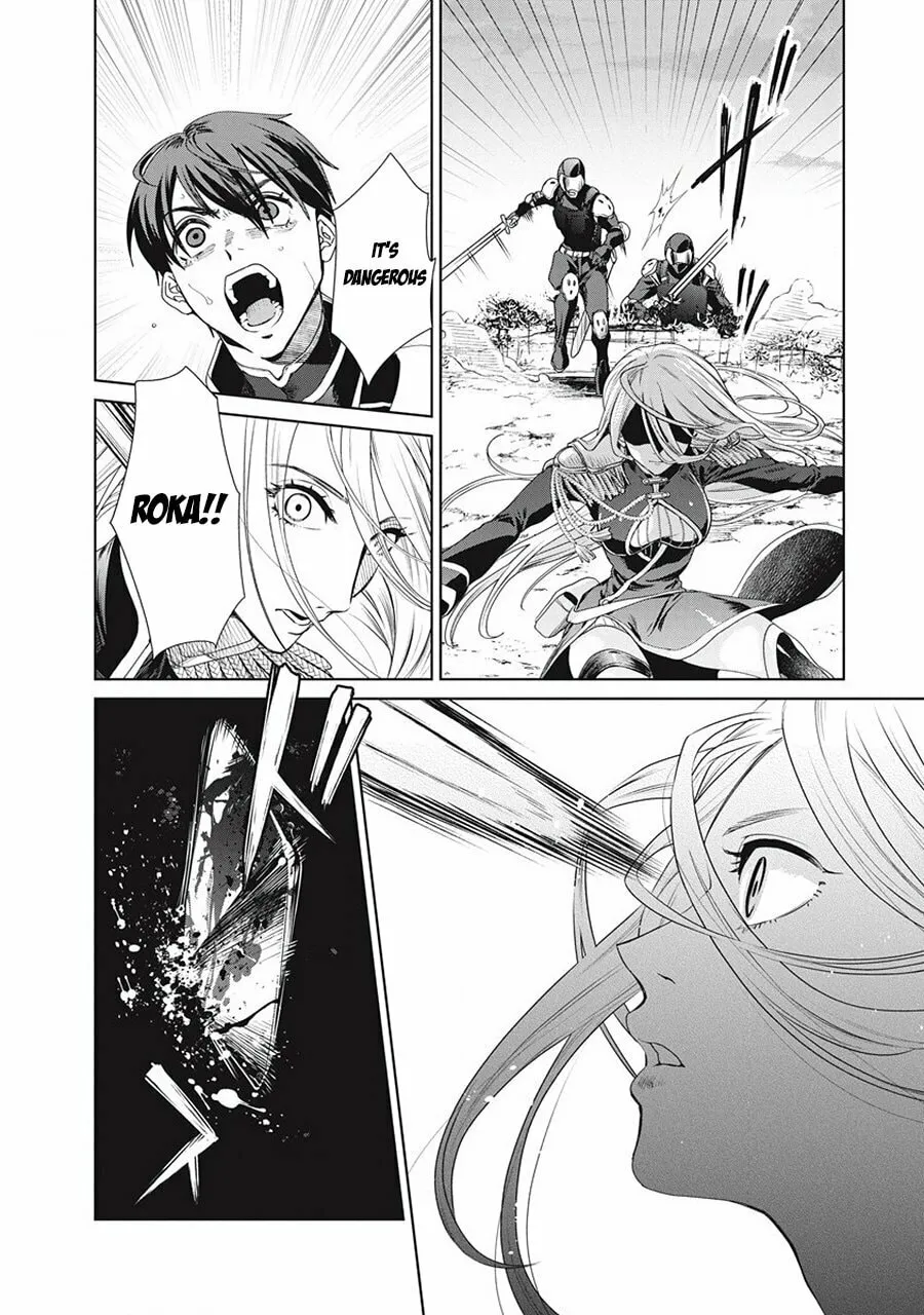 Ijin Tensei - Gokoku Warfare Chapter 1 page 61 - 