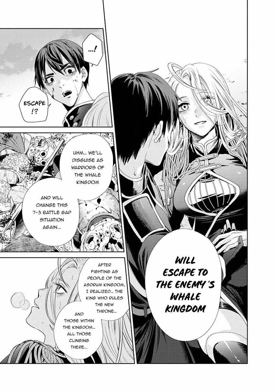 Ijin Tensei - Gokoku Warfare Chapter 1 page 68 - 