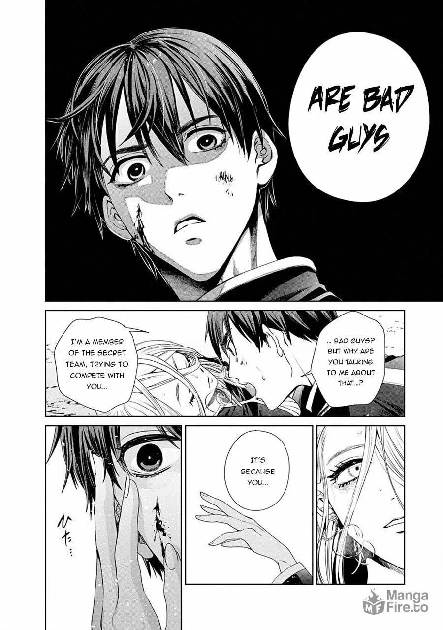 Ijin Tensei - Gokoku Warfare Chapter 1 page 69 - 
