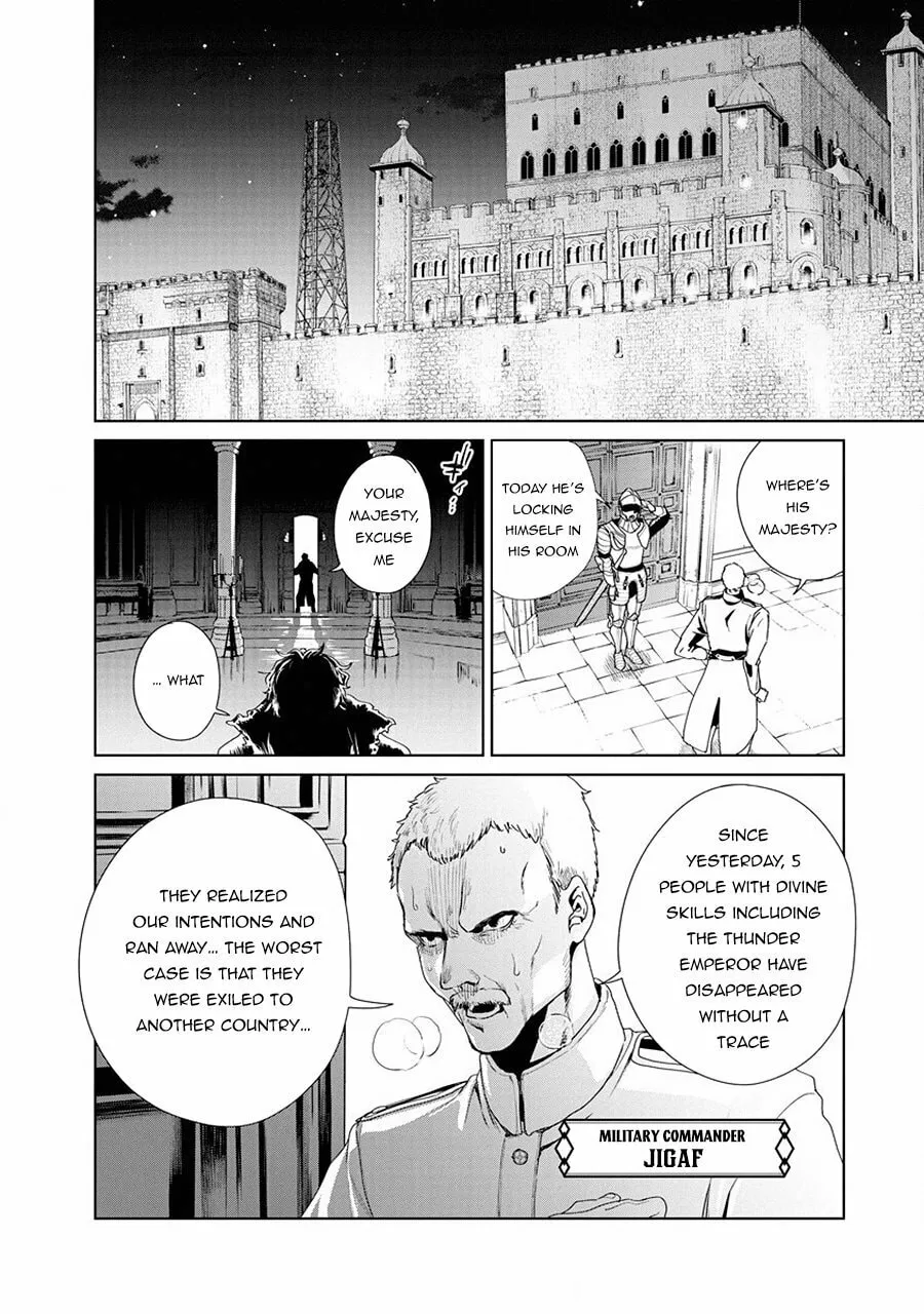 Ijin Tensei - Gokoku Warfare Chapter 1 page 73 - 