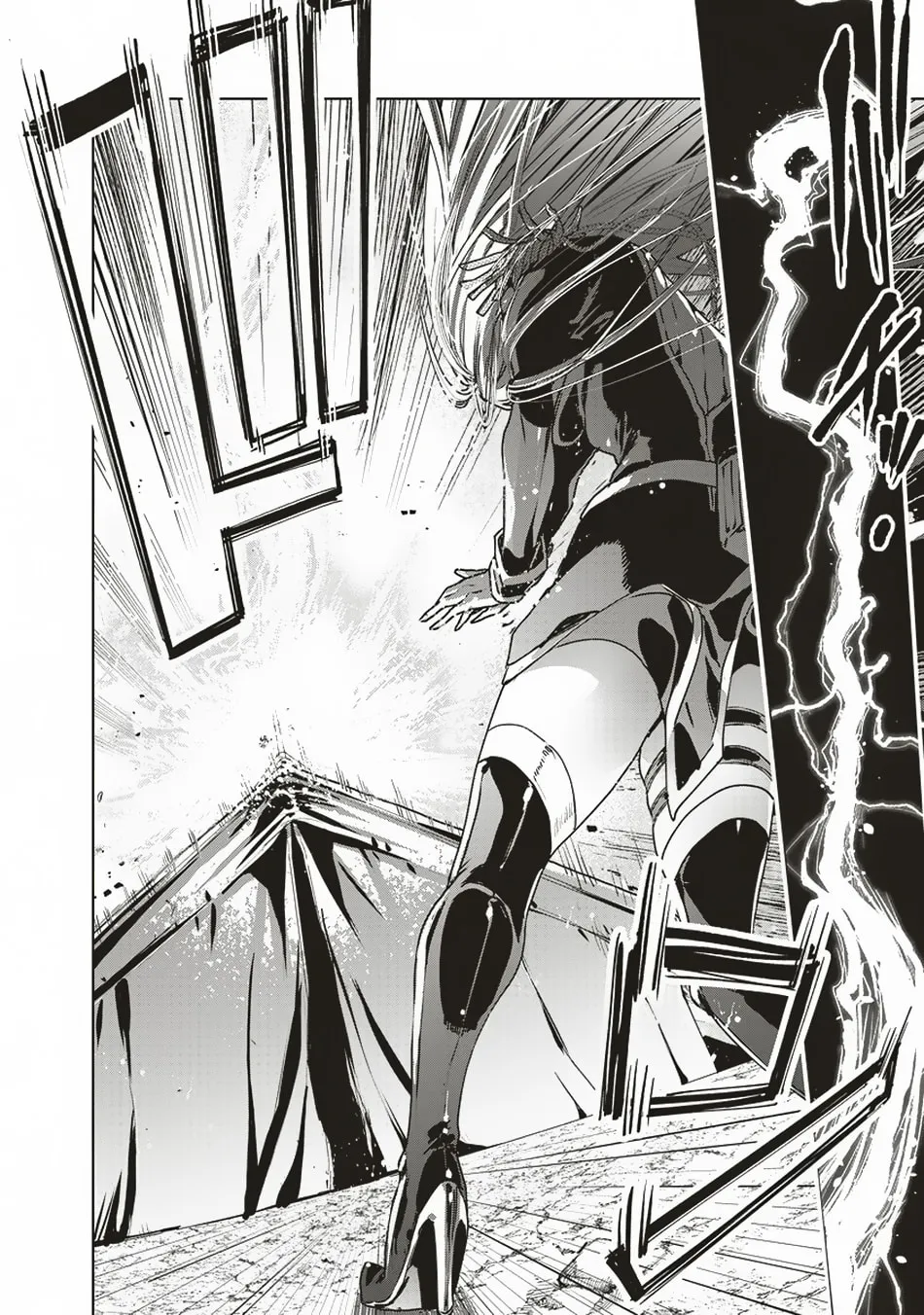 Ijin Tensei - Gokoku Warfare Chapter 12 page 17 - 