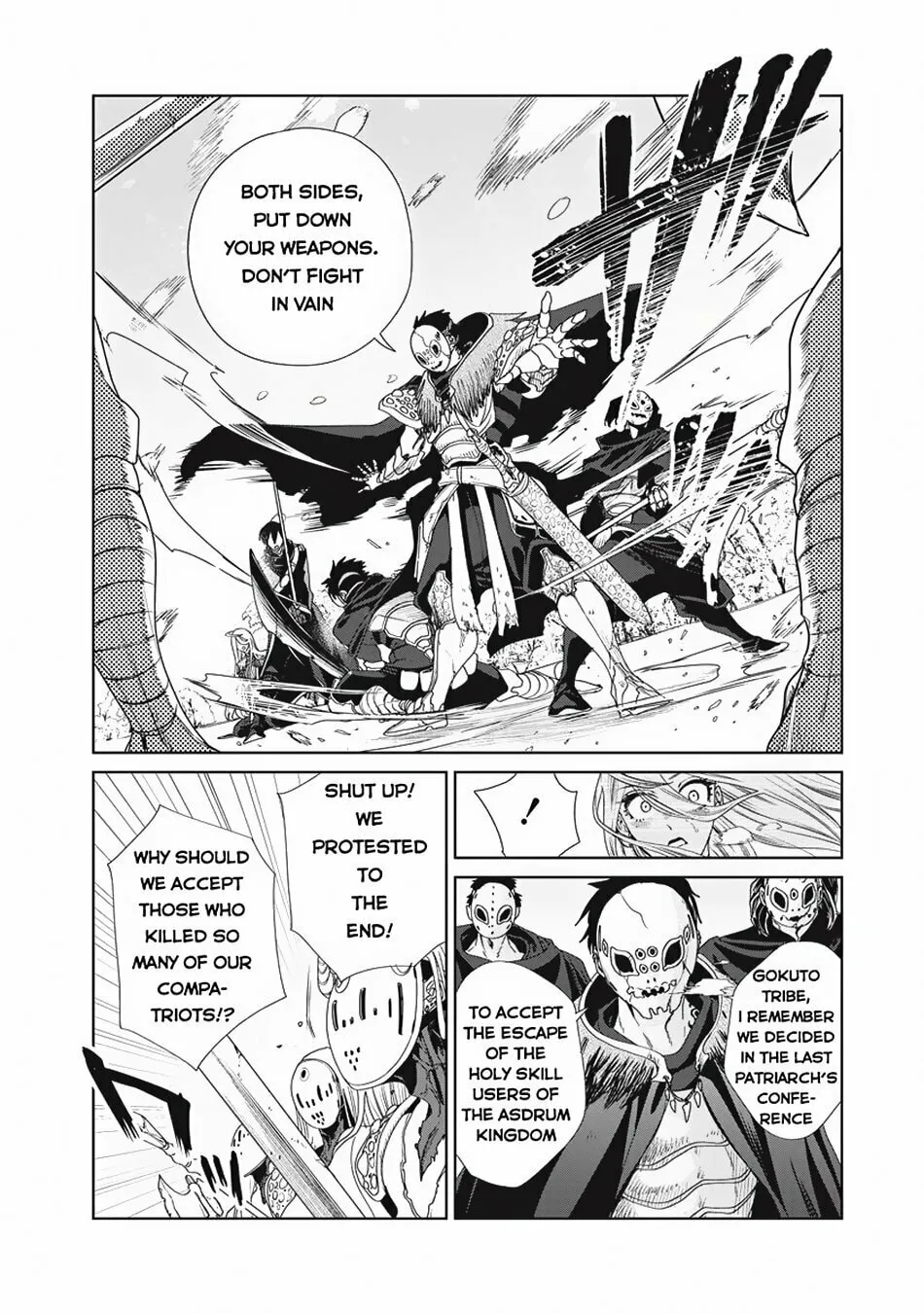 Ijin Tensei - Gokoku Warfare Chapter 2 page 17 - 