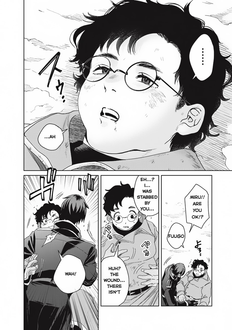 Ijin Tensei - Gokoku Warfare Chapter 3 page 27 - 