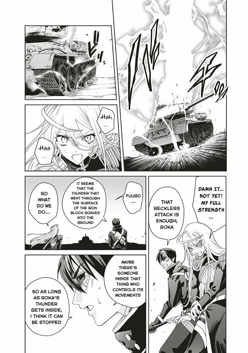 Ijin Tensei - Gokoku Warfare Chapter 4 page 23 - 