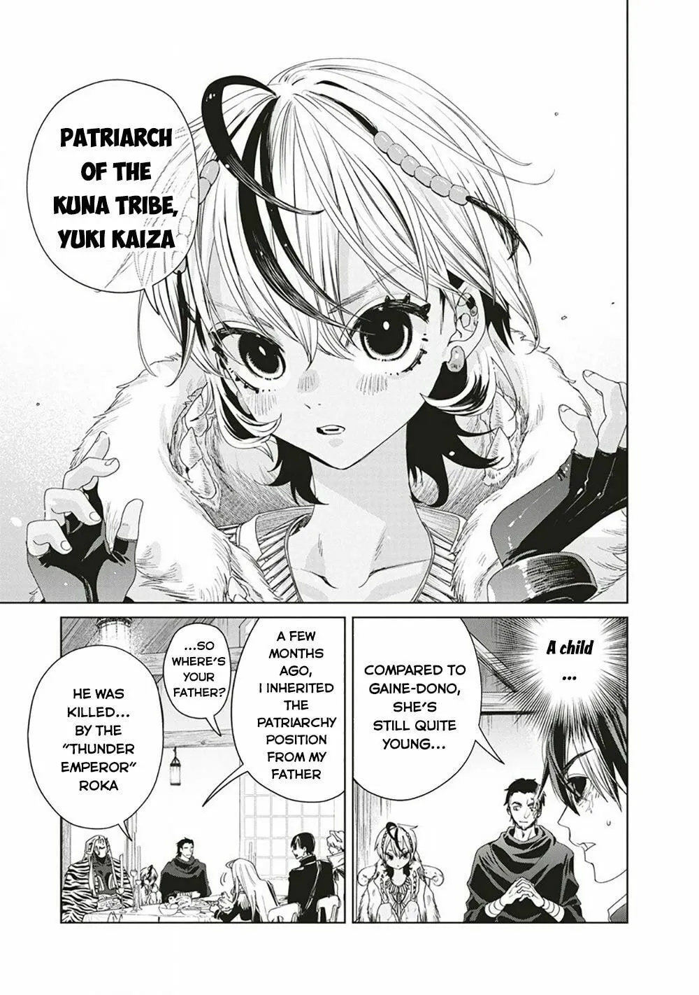 Ijin Tensei - Gokoku Warfare Chapter 4 page 4 - 