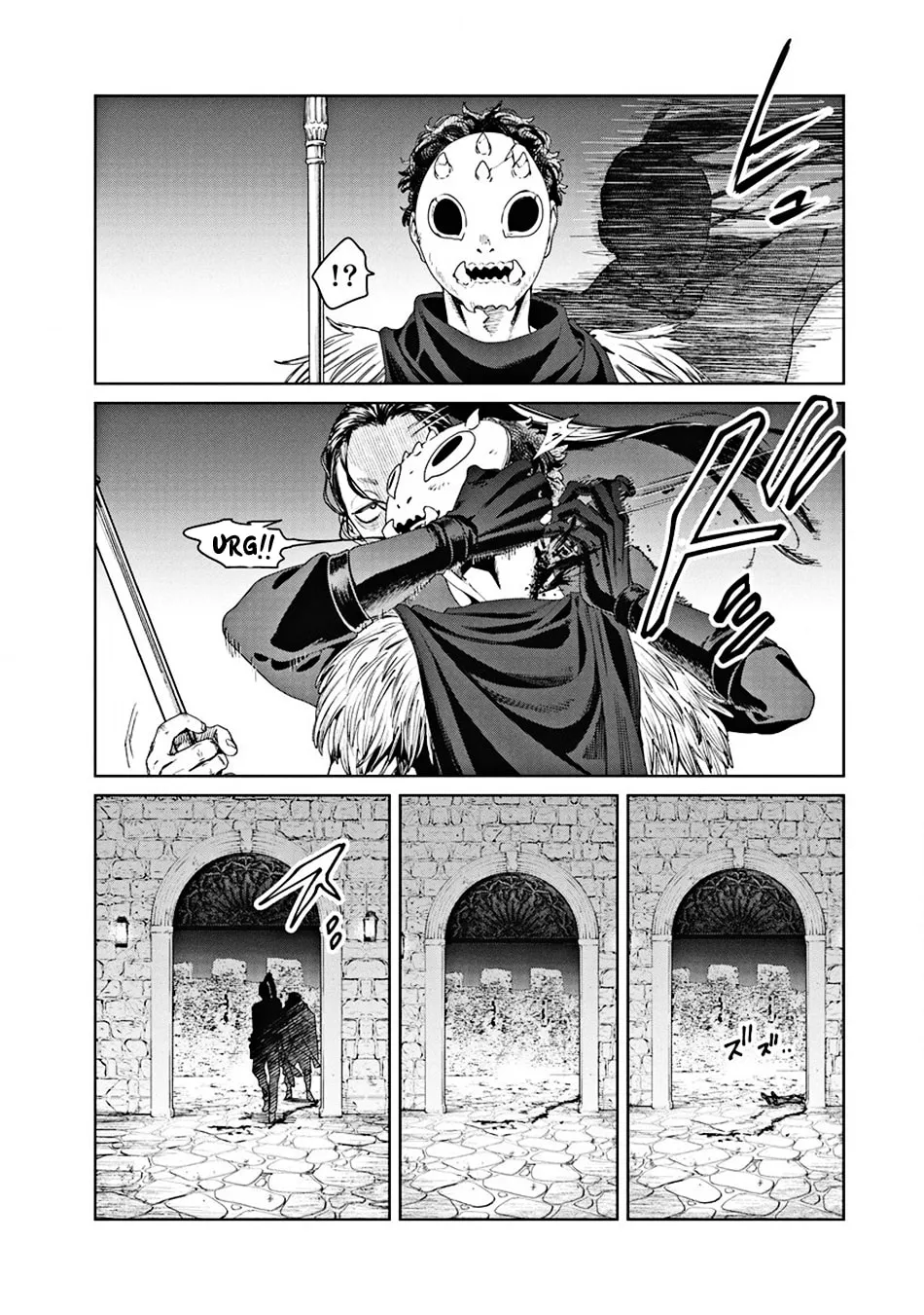 Ijin Tensei - Gokoku Warfare Chapter 5 page 13 - 