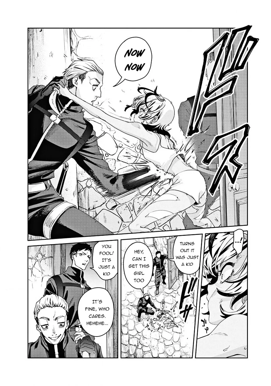 Ijin Tensei - Gokoku Warfare Chapter 5 page 31 - 