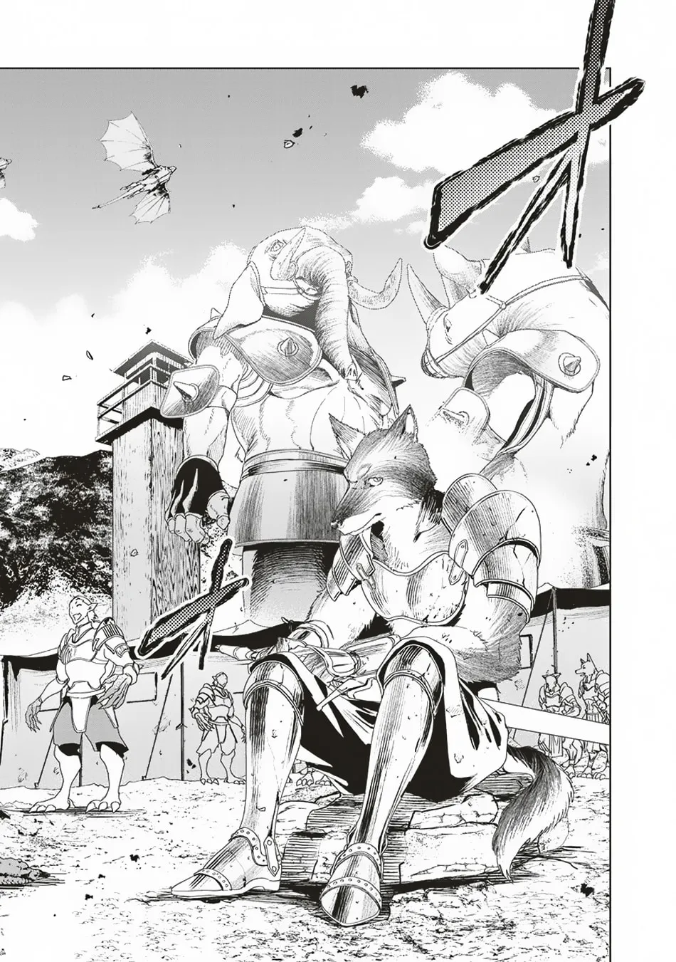 Ijin Tensei - Gokoku Warfare Chapter 8 page 31 - 