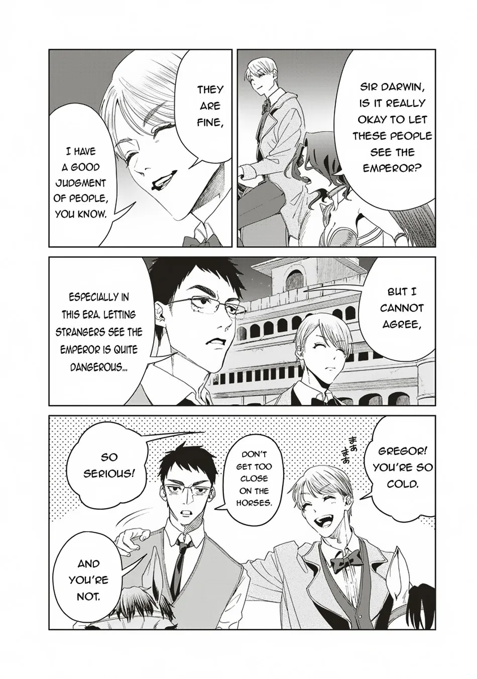 Ijin Tensei - Gokoku Warfare Chapter 9 page 7 - 