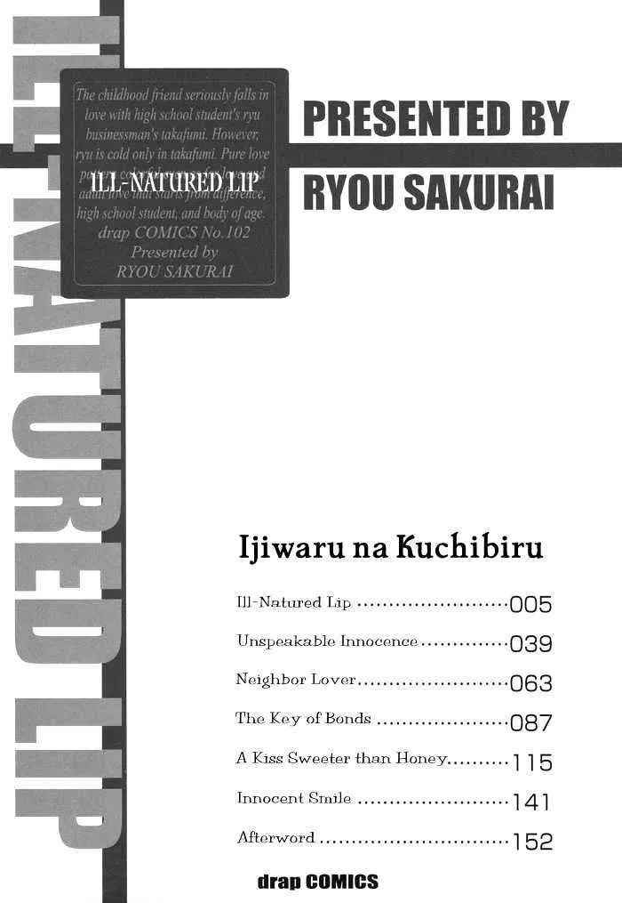 Read Ijiwaru Na Kuchibiru chapter 1 image 3 on Lezhin