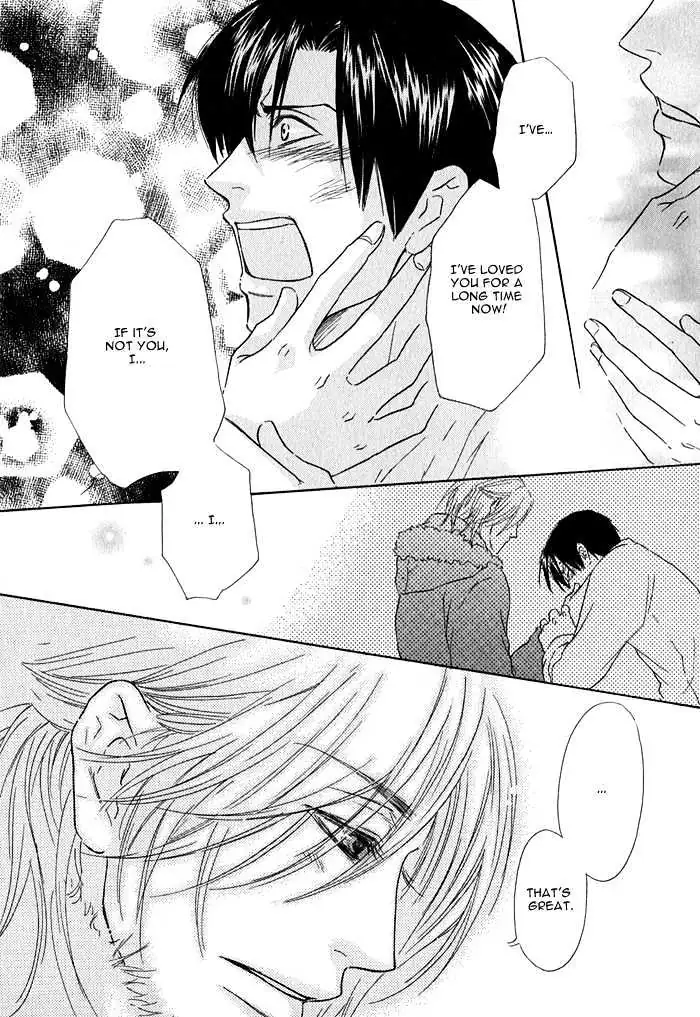Read Ijiwaru Na Kuchibiru chapter 1 image 33 on Lezhin
