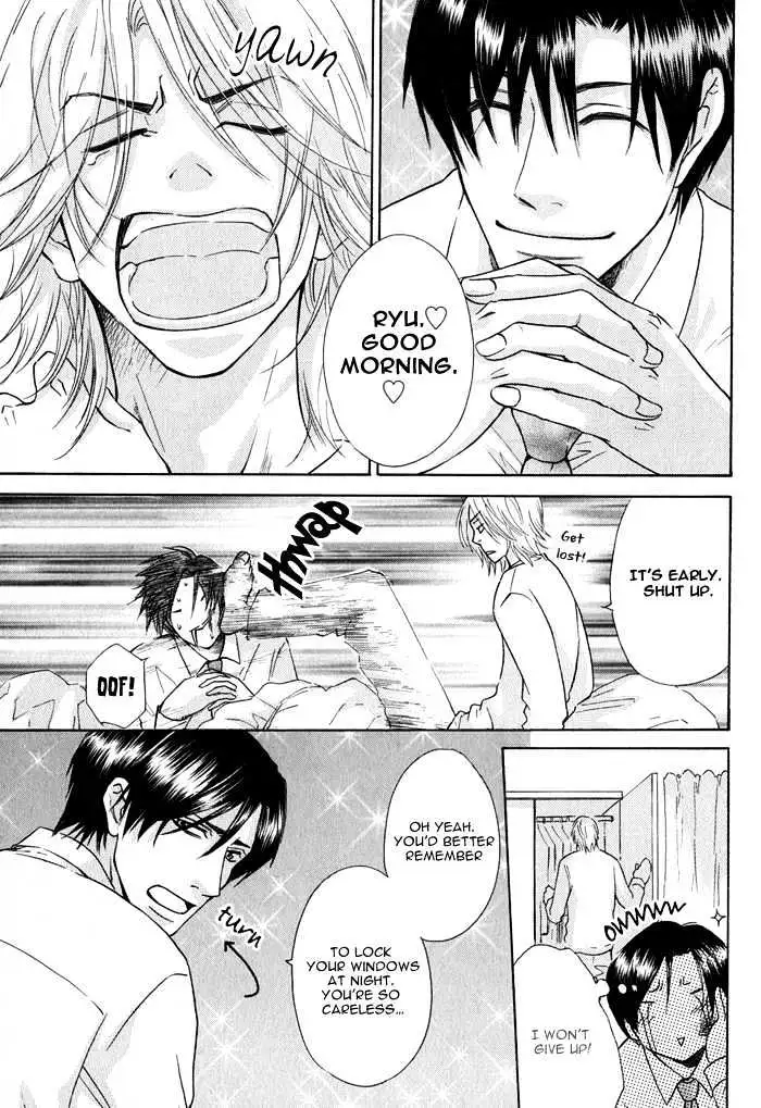 Read Ijiwaru Na Kuchibiru chapter 1 image 6 on Lezhin