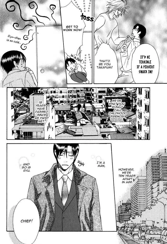 Read Ijiwaru Na Kuchibiru chapter 1 image 7 on Lezhin