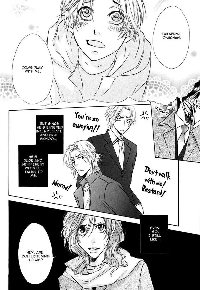 Read Ijiwaru Na Kuchibiru chapter 1 image 9 on Lezhin