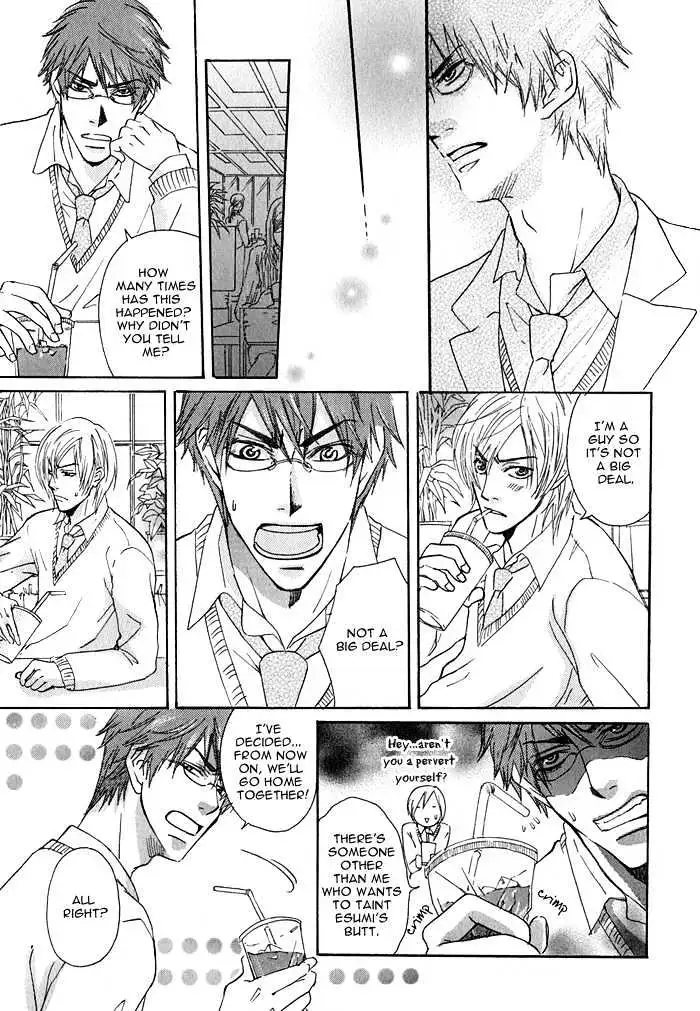 Read Ijiwaru Na Kuchibiru chapter 2 image 10 on Lezhin