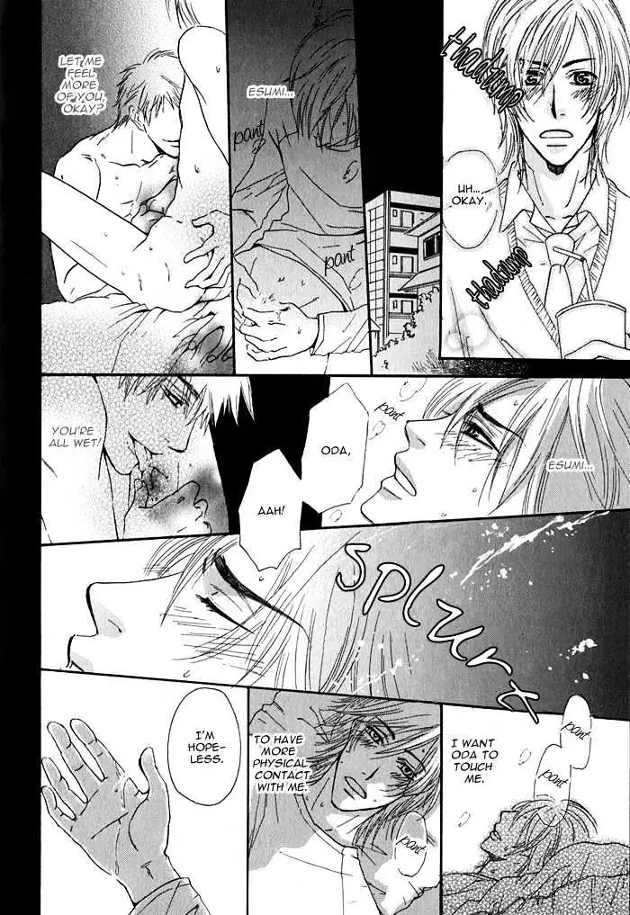 Read Ijiwaru Na Kuchibiru chapter 2 image 11 on Lezhin