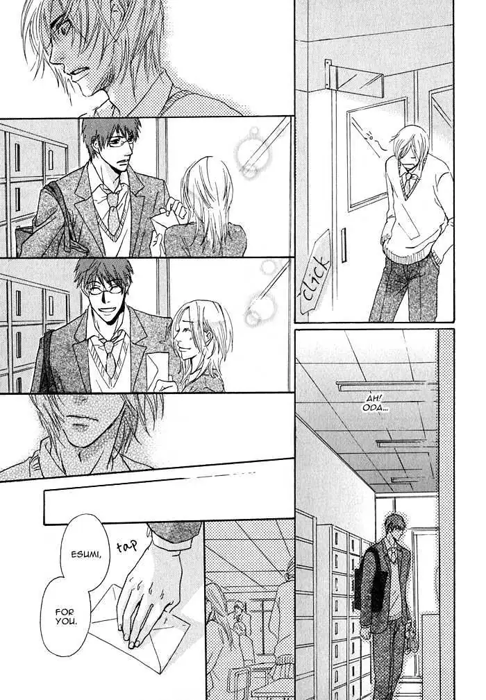 Read Ijiwaru Na Kuchibiru chapter 2 image 12 on Lezhin