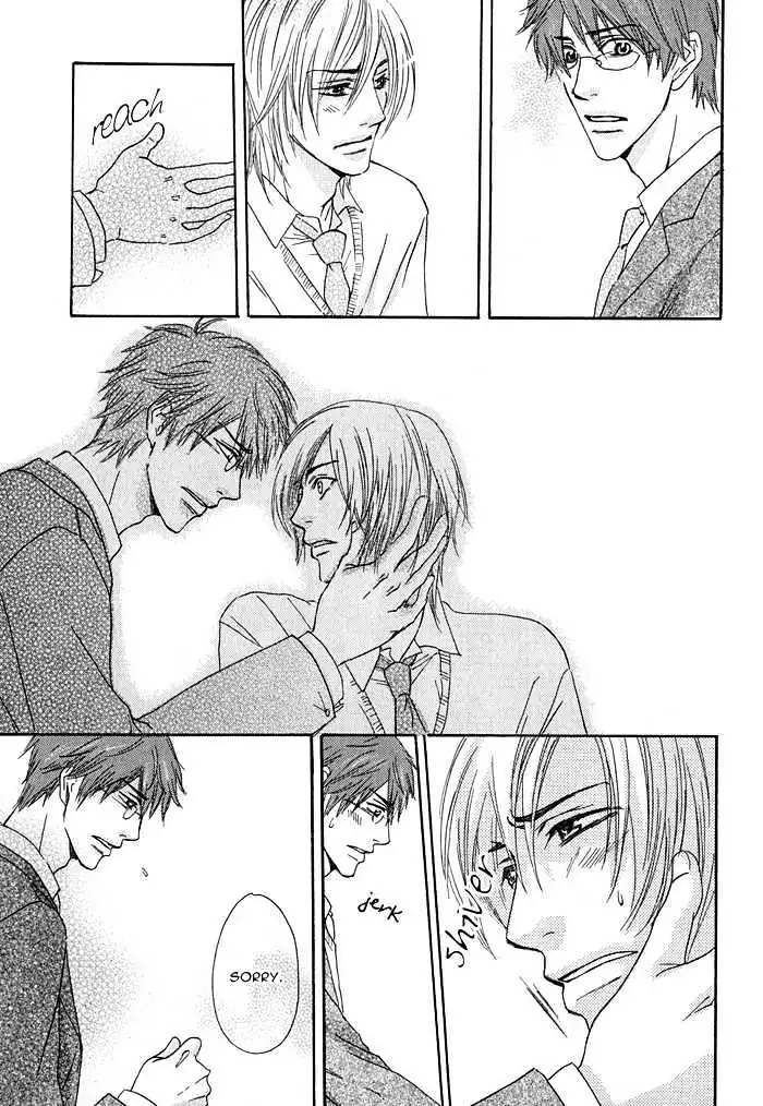 Read Ijiwaru Na Kuchibiru chapter 2 image 14 on Lezhin