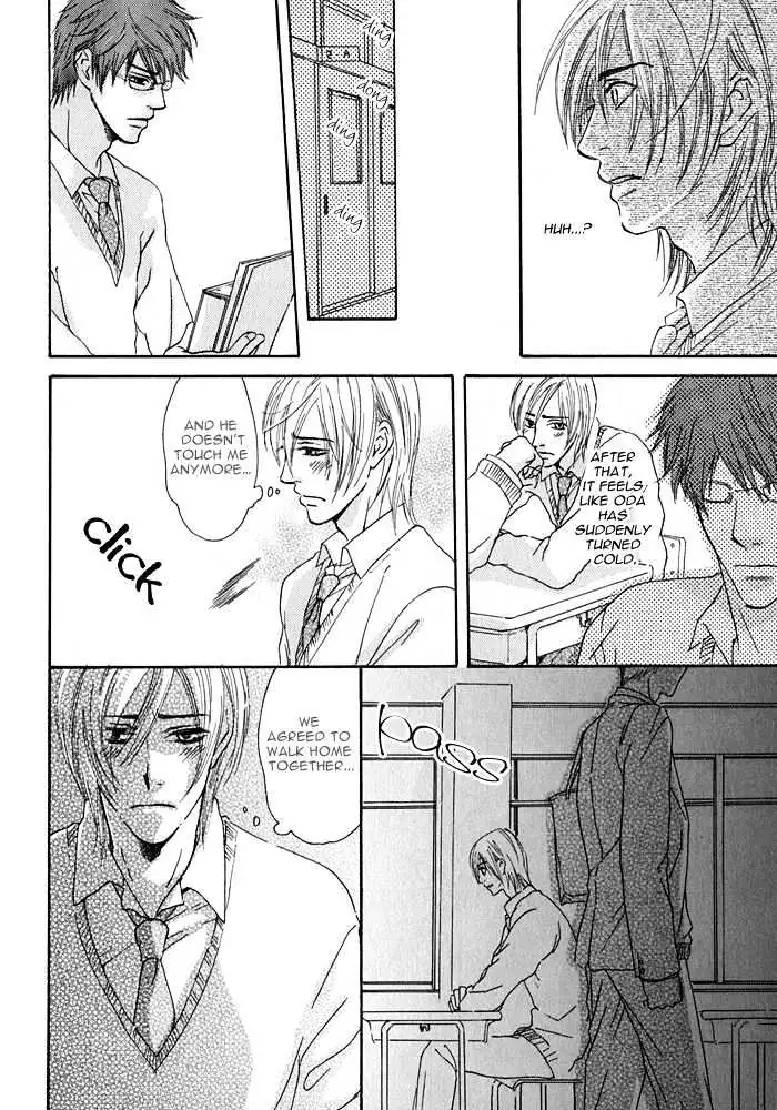 Read Ijiwaru Na Kuchibiru chapter 2 image 15 on Lezhin