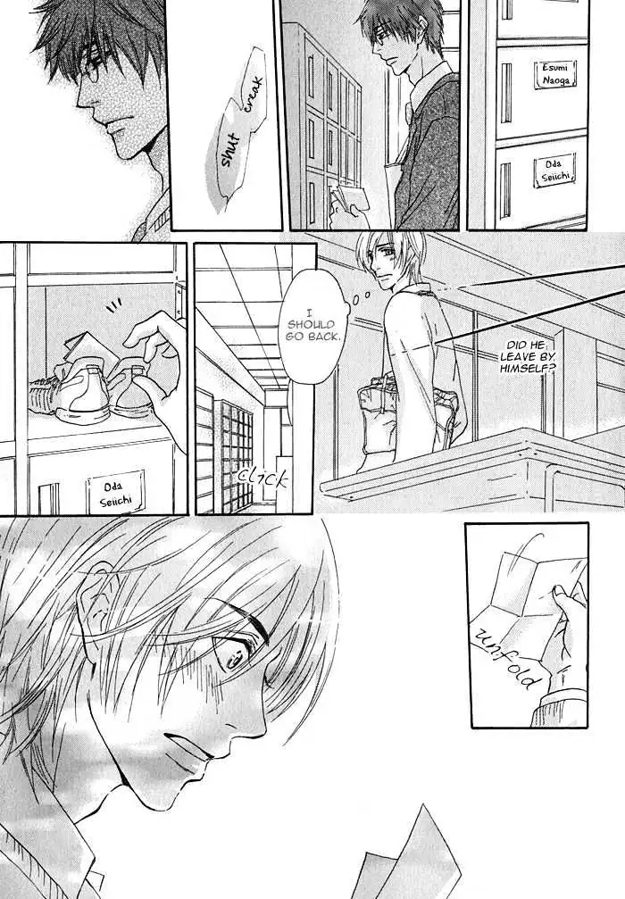 Read Ijiwaru Na Kuchibiru chapter 2 image 16 on Lezhin