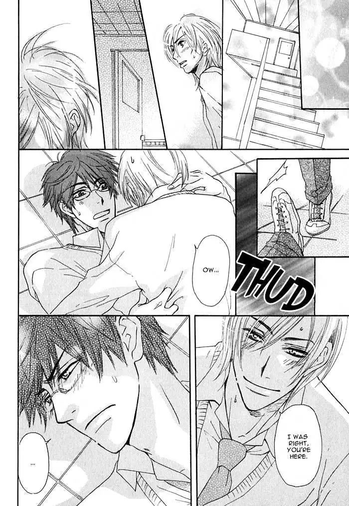 Read Ijiwaru Na Kuchibiru chapter 2 image 17 on Lezhin