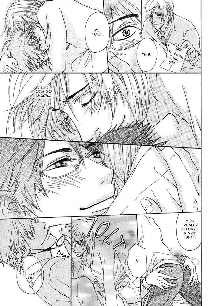 Read Ijiwaru Na Kuchibiru chapter 2 image 18 on Lezhin
