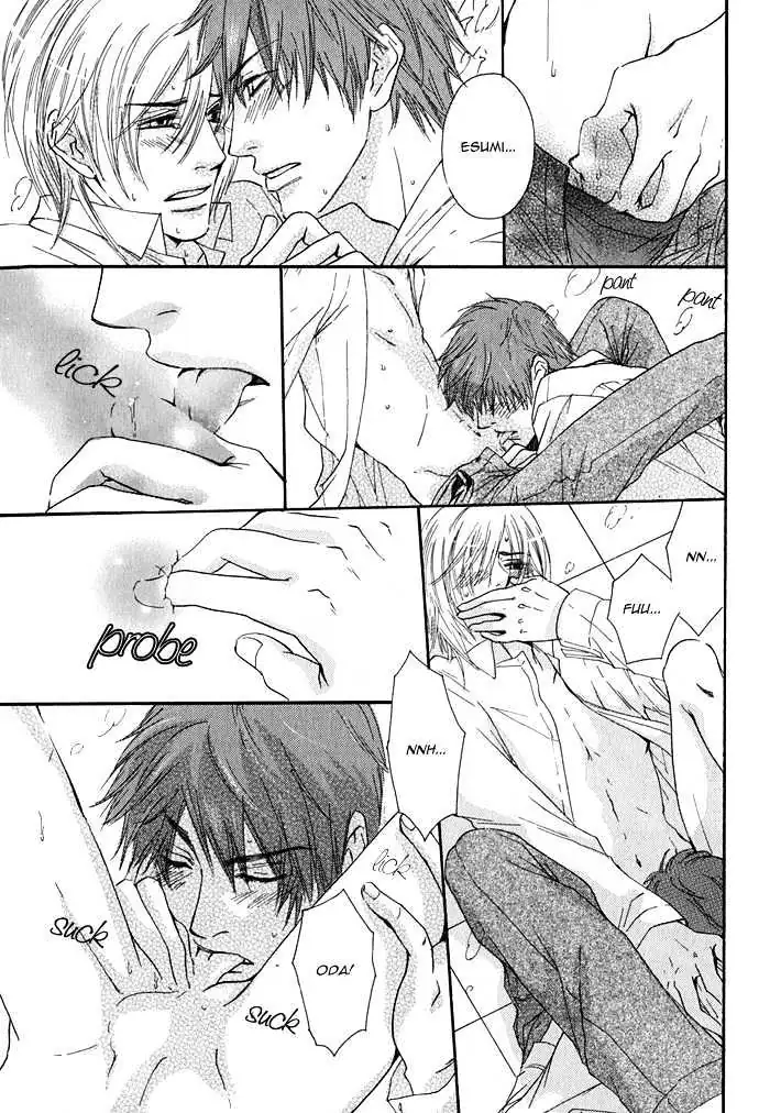 Read Ijiwaru Na Kuchibiru chapter 2 image 20 on Lezhin