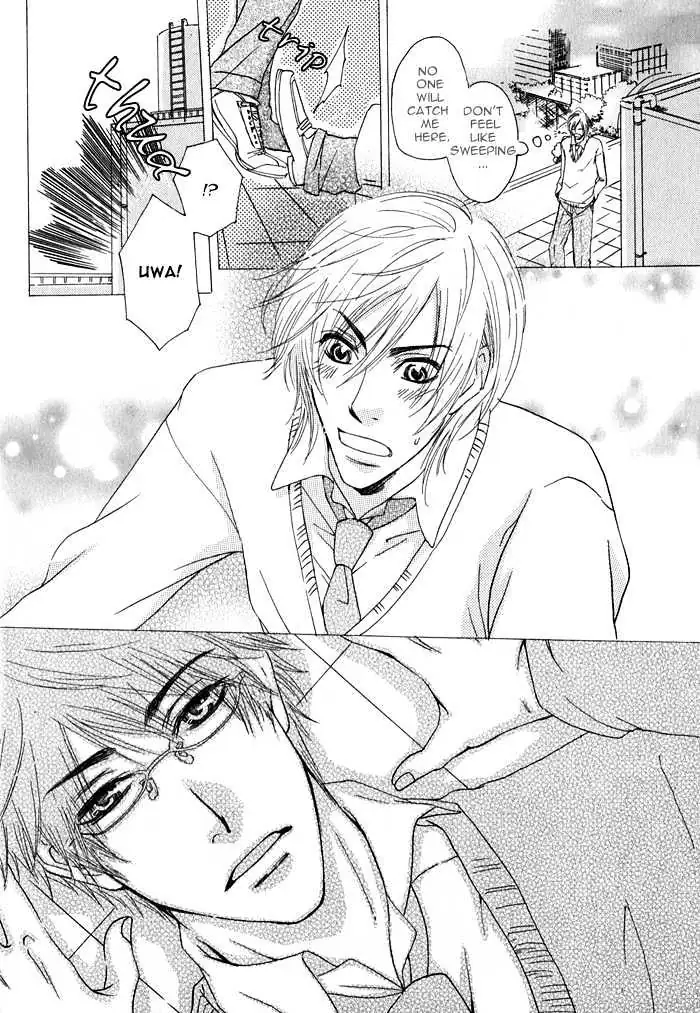 Read Ijiwaru Na Kuchibiru chapter 2 image 3 on Lezhin