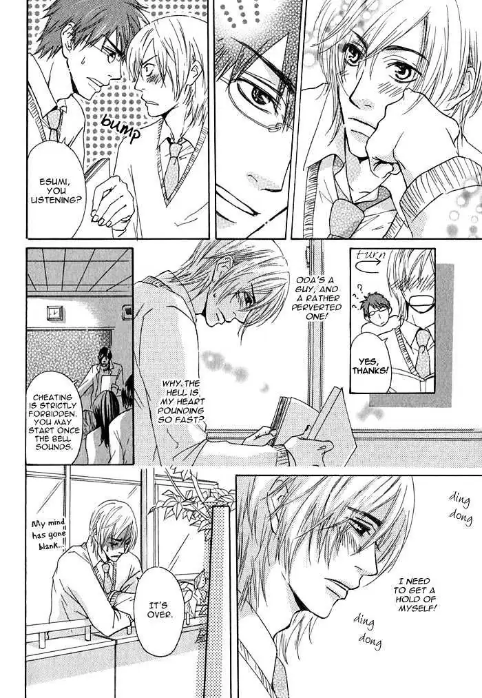 Read Ijiwaru Na Kuchibiru chapter 2 image 5 on Lezhin
