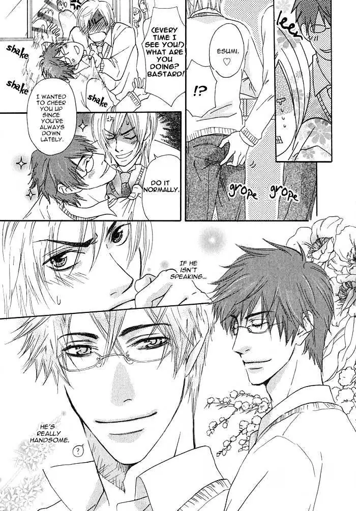 Read Ijiwaru Na Kuchibiru chapter 2 image 6 on Lezhin