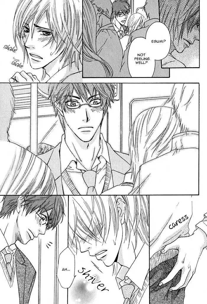 Read Ijiwaru Na Kuchibiru chapter 2 image 8 on Lezhin