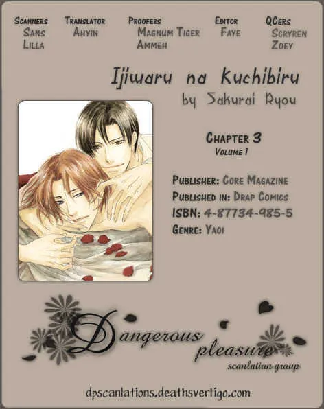 Read Ijiwaru Na Kuchibiru chapter 3 image 1 on Lezhin