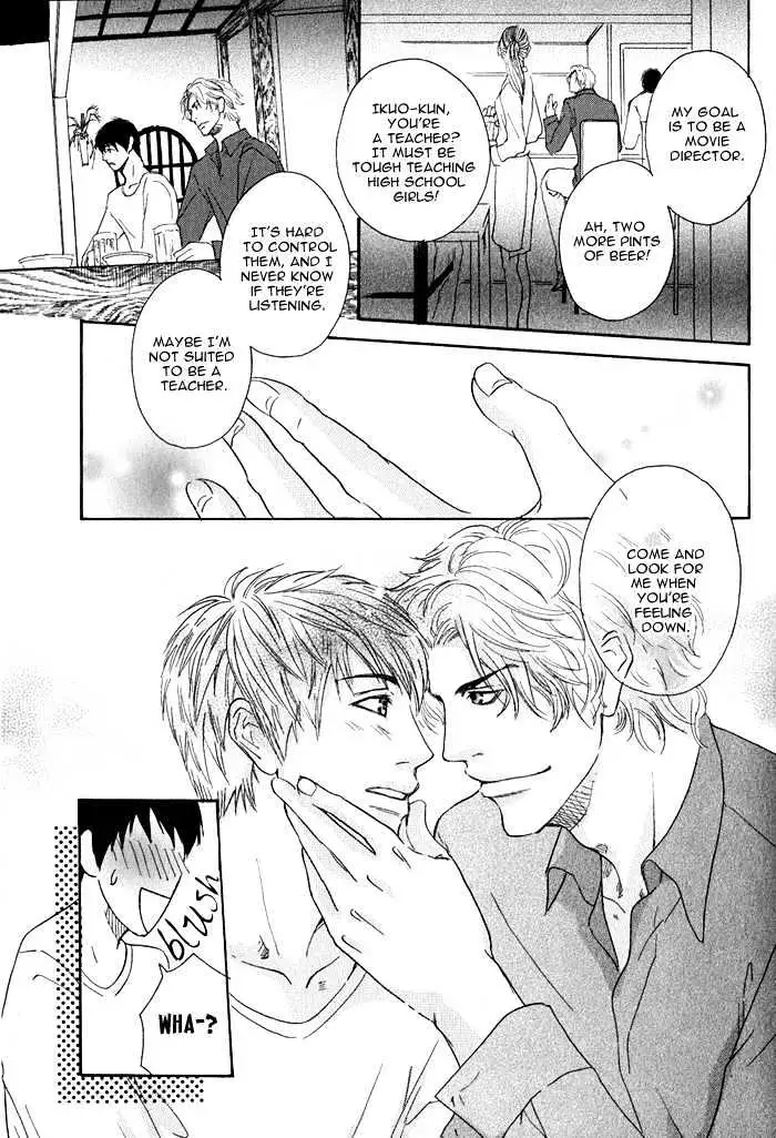 Read Ijiwaru Na Kuchibiru chapter 3 image 10 on Lezhin