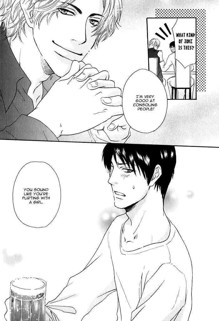 Read Ijiwaru Na Kuchibiru chapter 3 image 11 on Lezhin