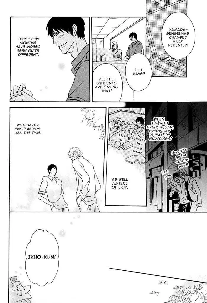 Read Ijiwaru Na Kuchibiru chapter 3 image 13 on Lezhin