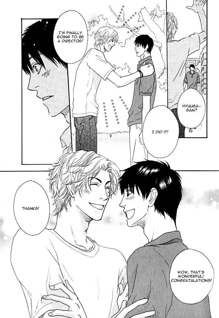 Read Ijiwaru Na Kuchibiru chapter 3 image 14 on Lezhin