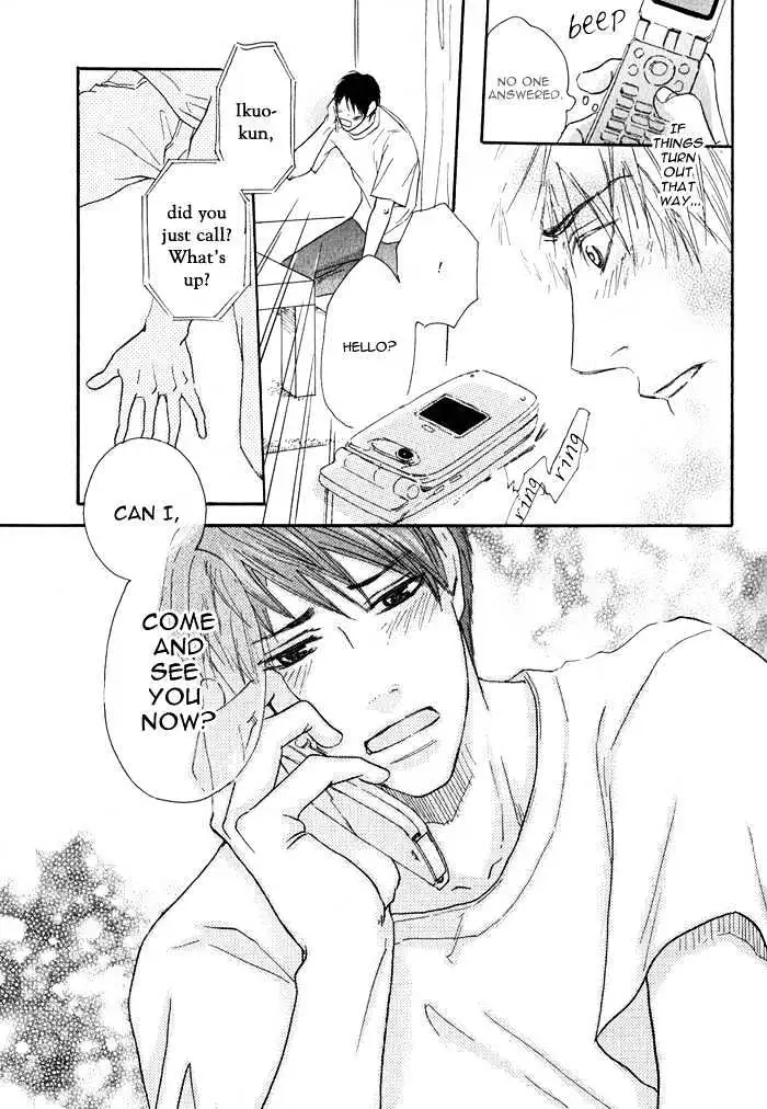 Read Ijiwaru Na Kuchibiru chapter 3 image 20 on Lezhin