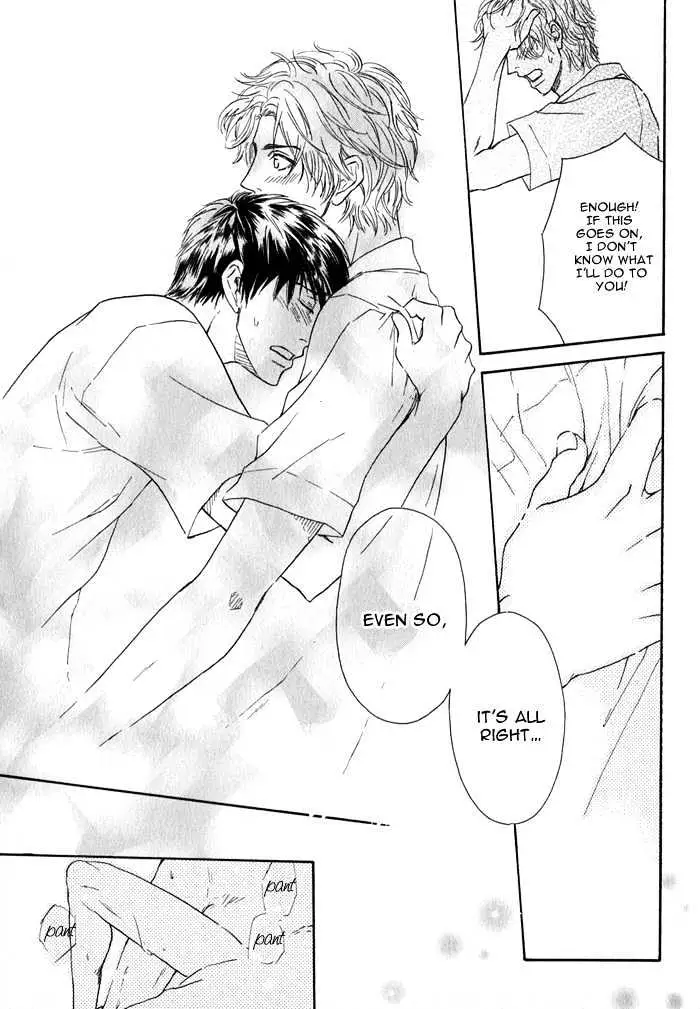 Read Ijiwaru Na Kuchibiru chapter 3 image 22 on Lezhin