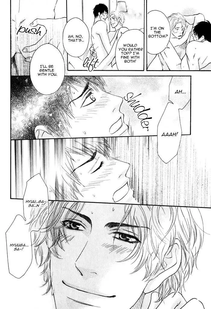 Read Ijiwaru Na Kuchibiru chapter 3 image 23 on Lezhin