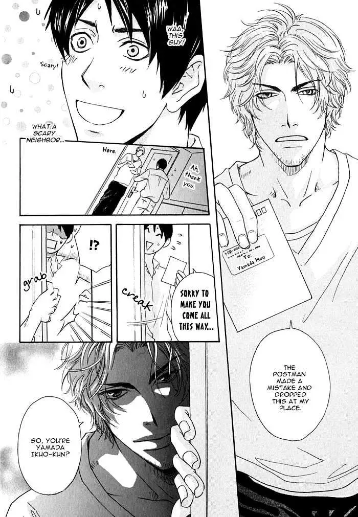 Read Ijiwaru Na Kuchibiru chapter 3 image 3 on Lezhin