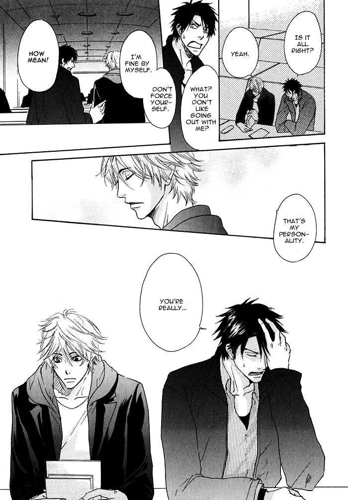 Read Ijiwaru Na Kuchibiru chapter 4 image 10 on Lezhin