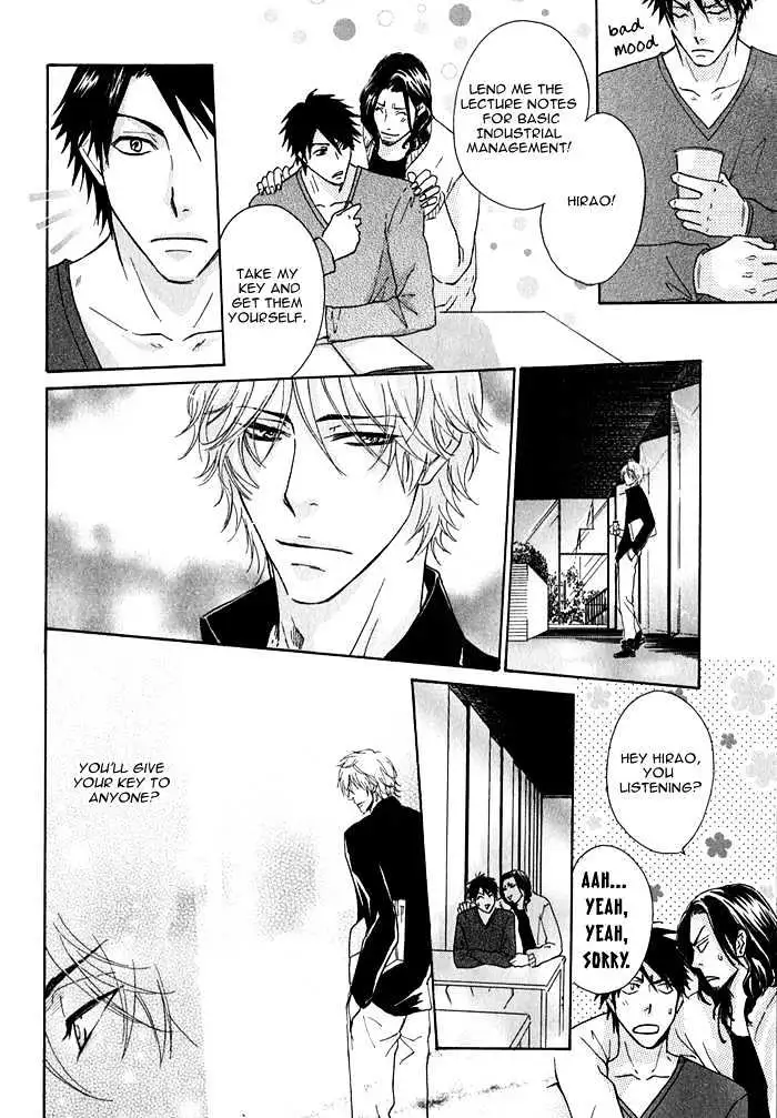 Read Ijiwaru Na Kuchibiru chapter 4 image 13 on Lezhin