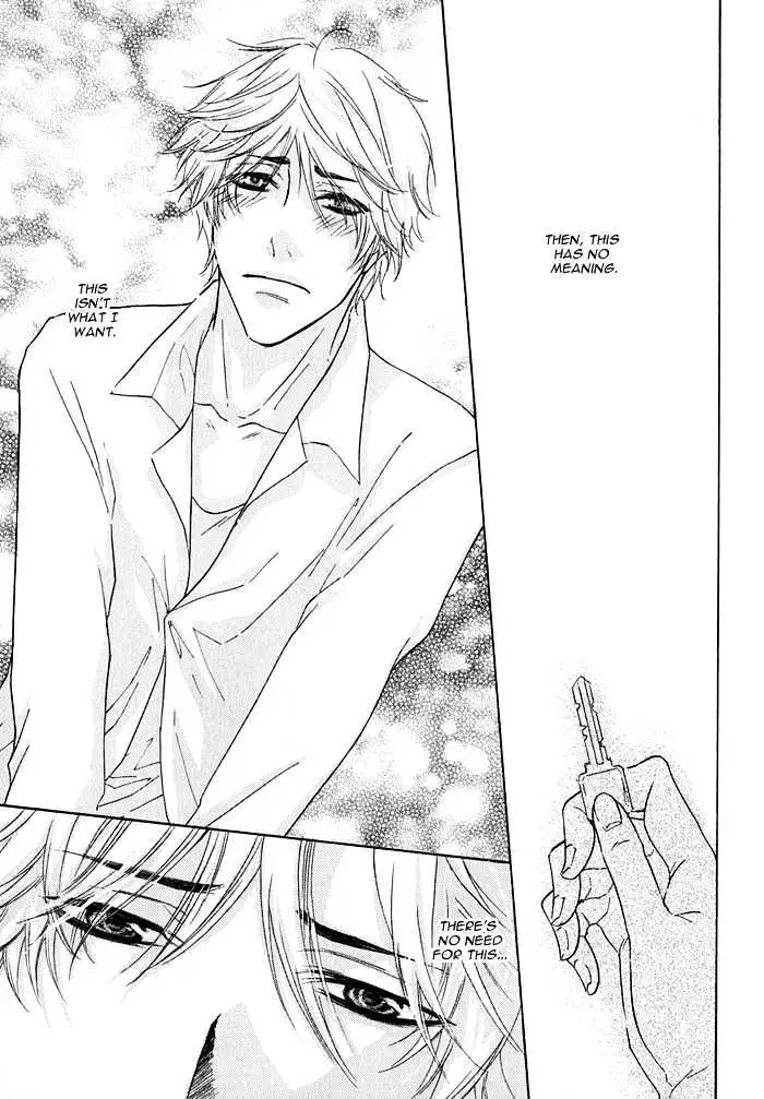 Read Ijiwaru Na Kuchibiru chapter 4 image 14 on Lezhin