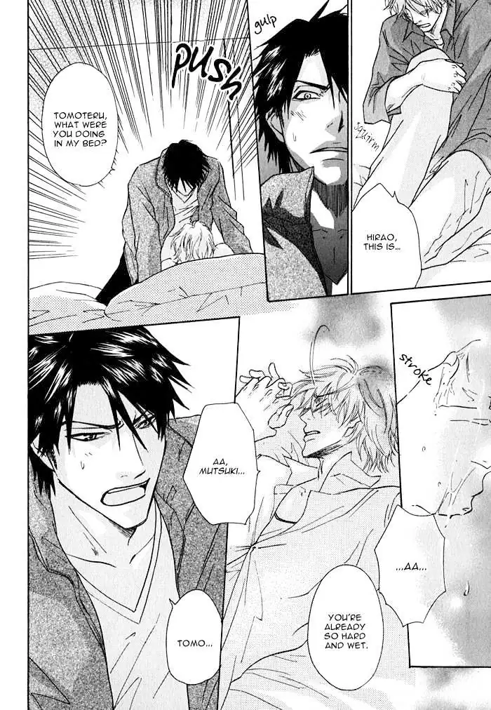 Read Ijiwaru Na Kuchibiru chapter 4 image 19 on Lezhin