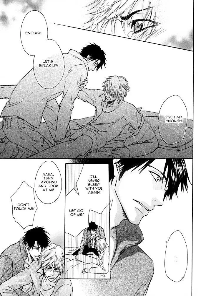 Read Ijiwaru Na Kuchibiru chapter 4 image 20 on Lezhin