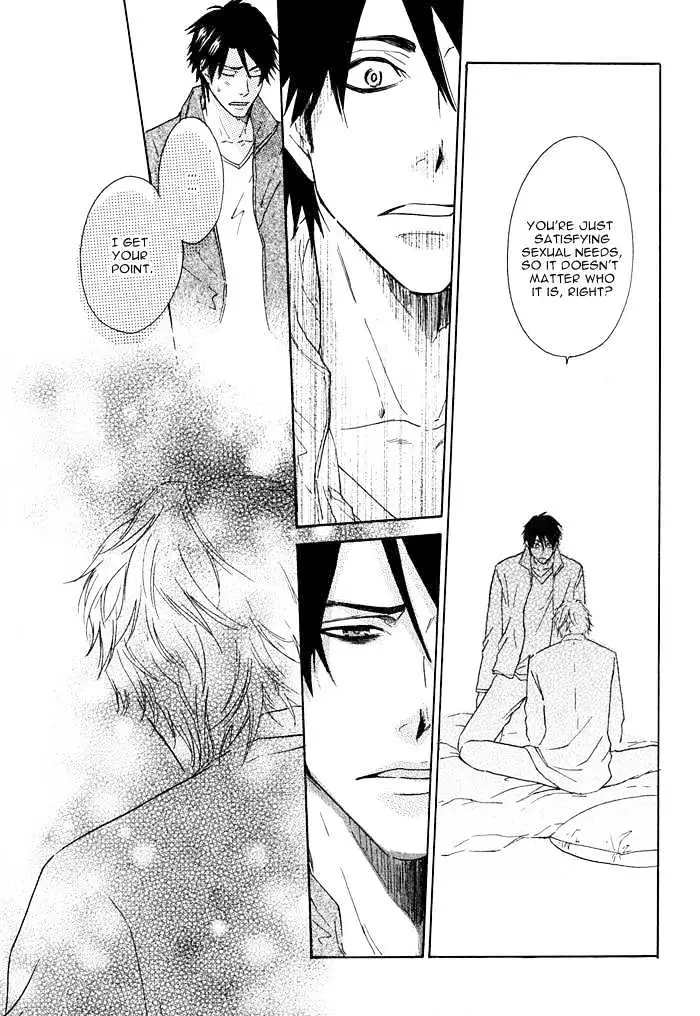 Read Ijiwaru Na Kuchibiru chapter 4 image 22 on Lezhin