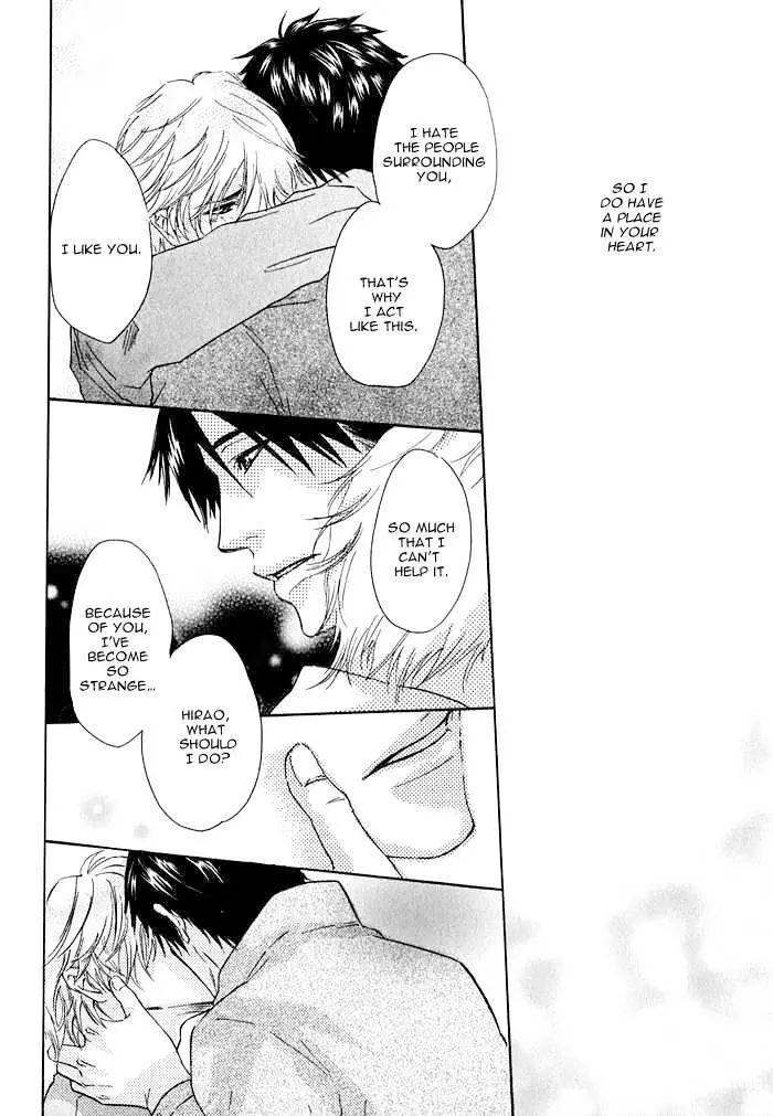 Read Ijiwaru Na Kuchibiru chapter 4 image 25 on Lezhin