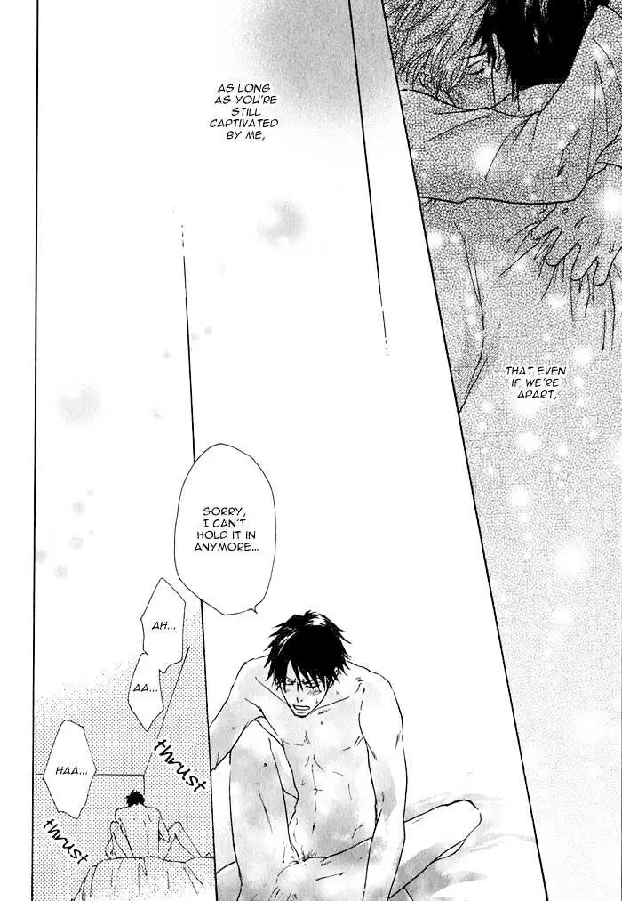 Read Ijiwaru Na Kuchibiru chapter 4 image 27 on Lezhin